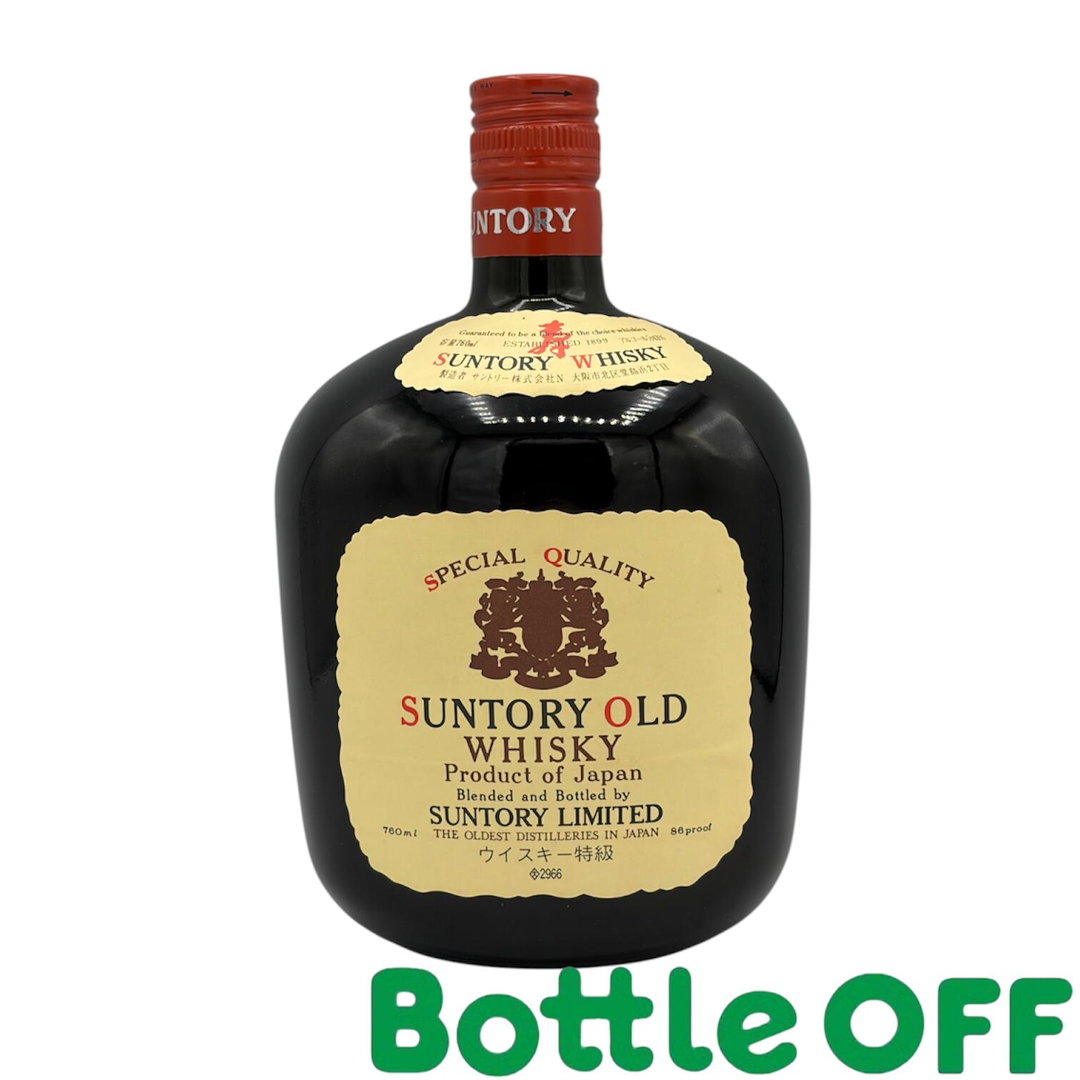 洋酒　古酒 ブランデー　ウイスキー 未開栓 ミニボトル 24本セット ウイスキー ブランデー ジン 古酒