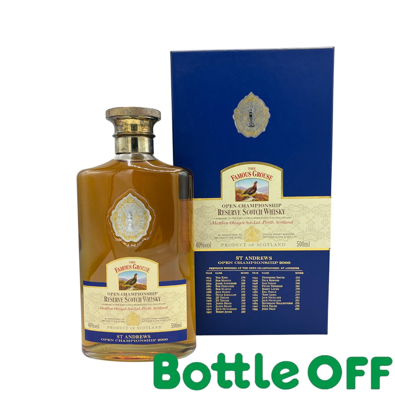 セントアンドリュース 楽天市場】オールド セント アンドリュース 1980樽型ボトル 台座付き