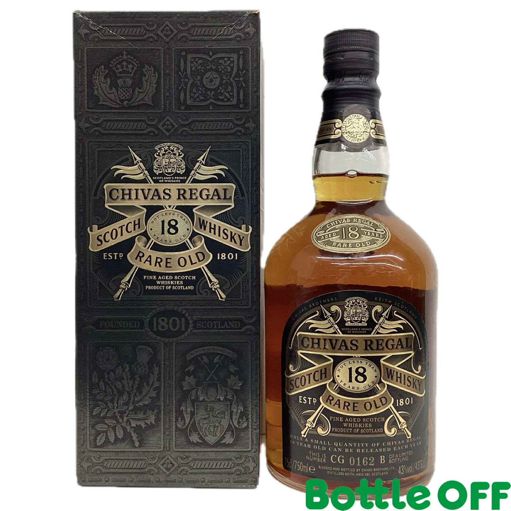 楽天市場】シーバス インペリアル 18年 CHIVAS IMPERIAL 18YEARS