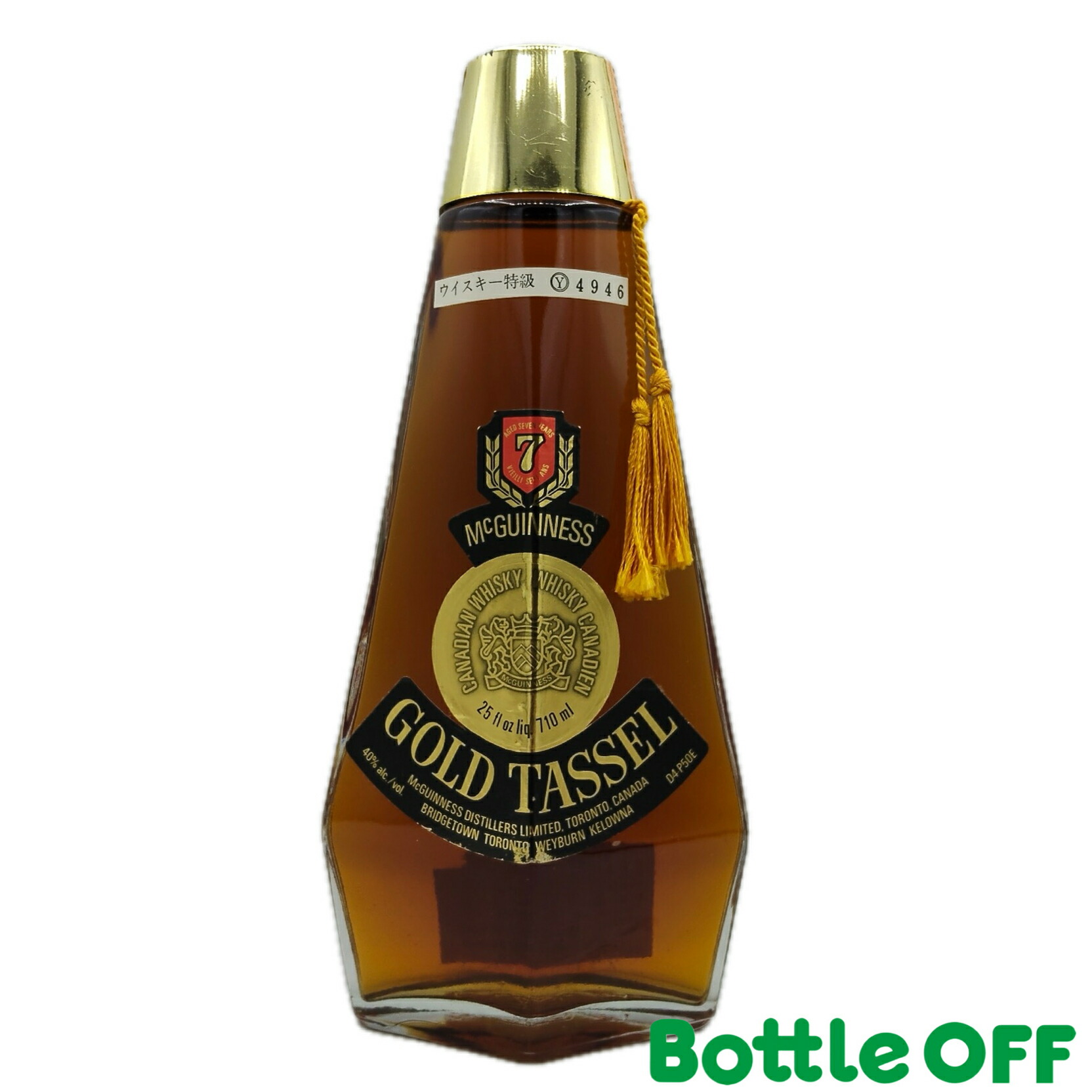 マックギネス ゴールドタッセル7年 特級表記 710ml 40% MCGUINNESS GOLDTASSELオールドボトル ヴィンテージウイスキー【二次流通品】