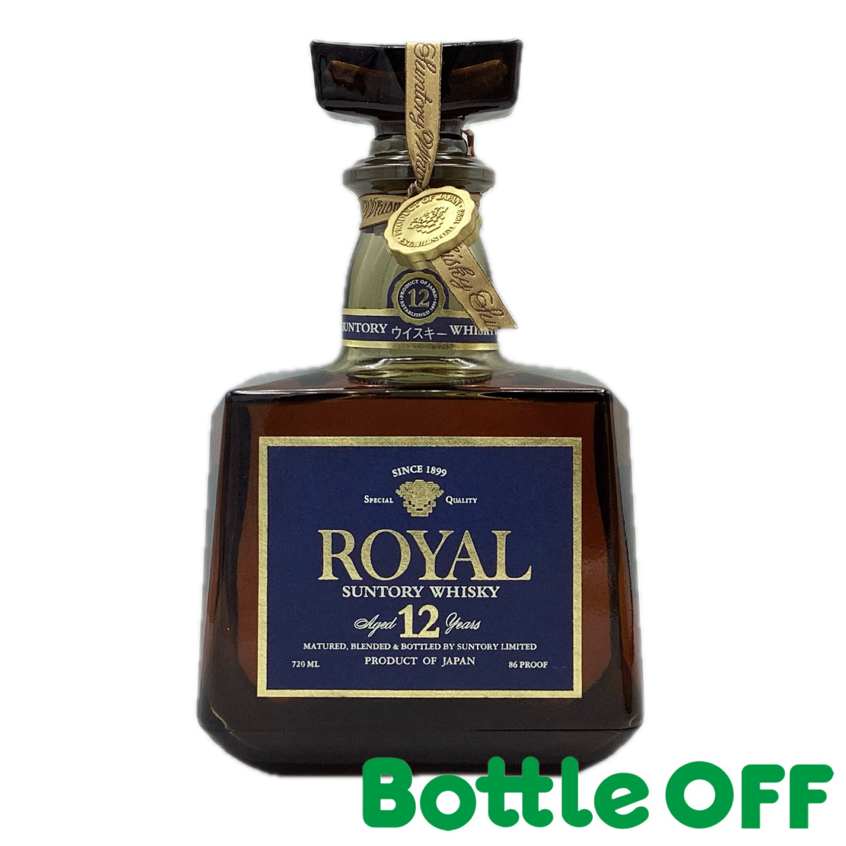 楽天市場】【レトロ：スリムボトル】サントリーウイスキー