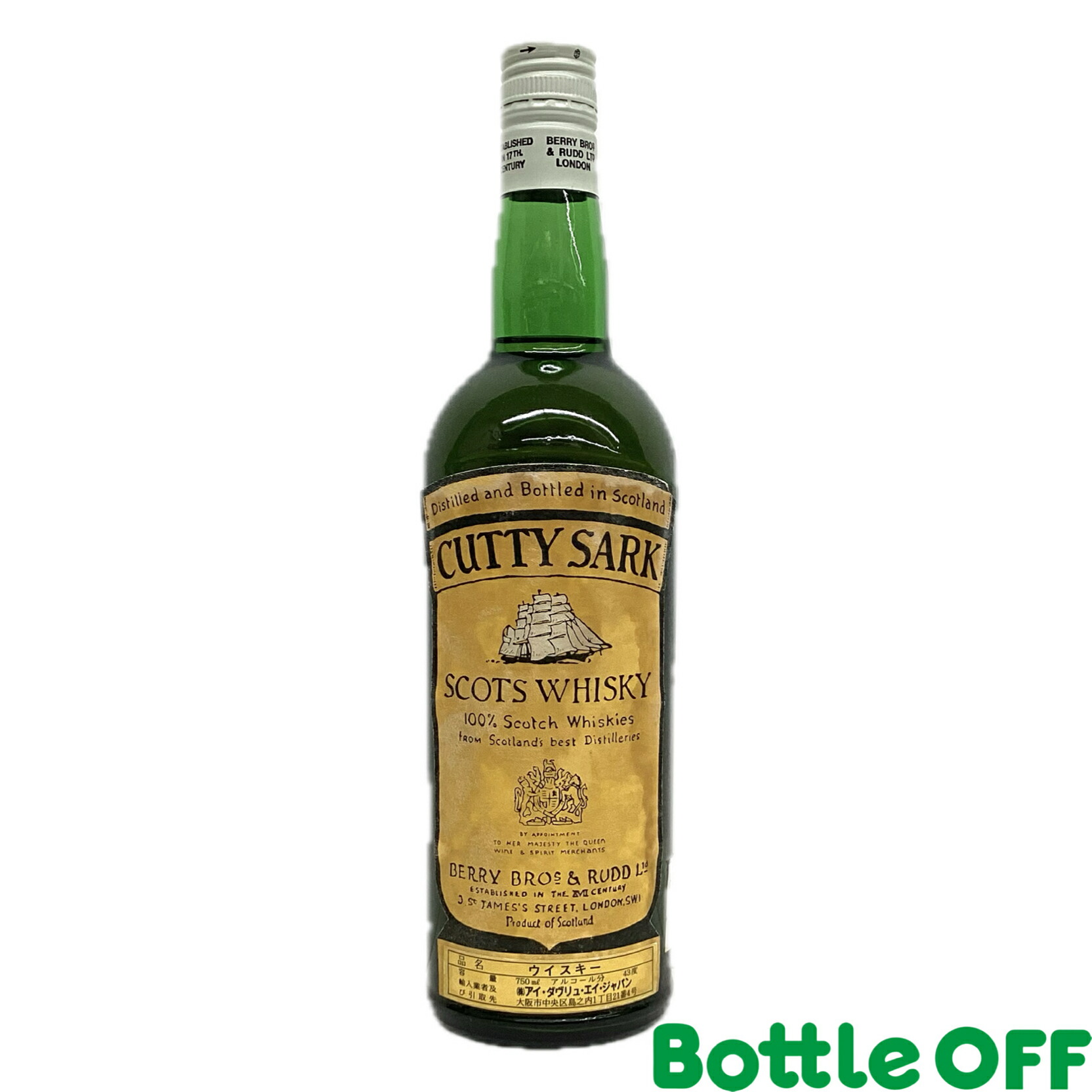 楽天市場】☆送料無料☆オールドボトル 古酒 カティーサーク