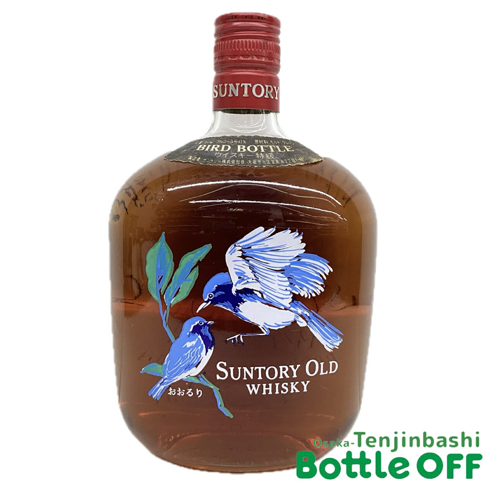 楽天市場】特級サントリー オールド「かわせみ」ボトルSUNTORY OLD