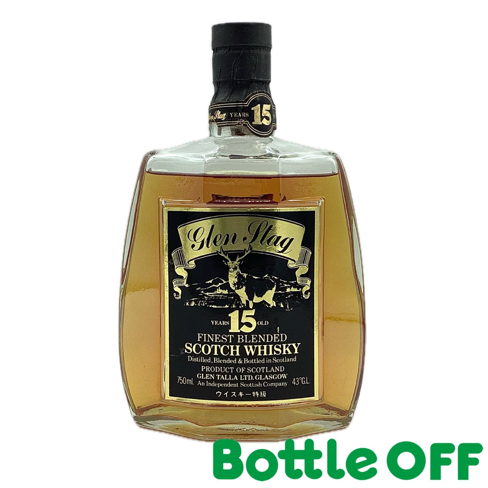 楽天市場】グレンハンター15年 90年代 Glen Hunter 15years 90s 43