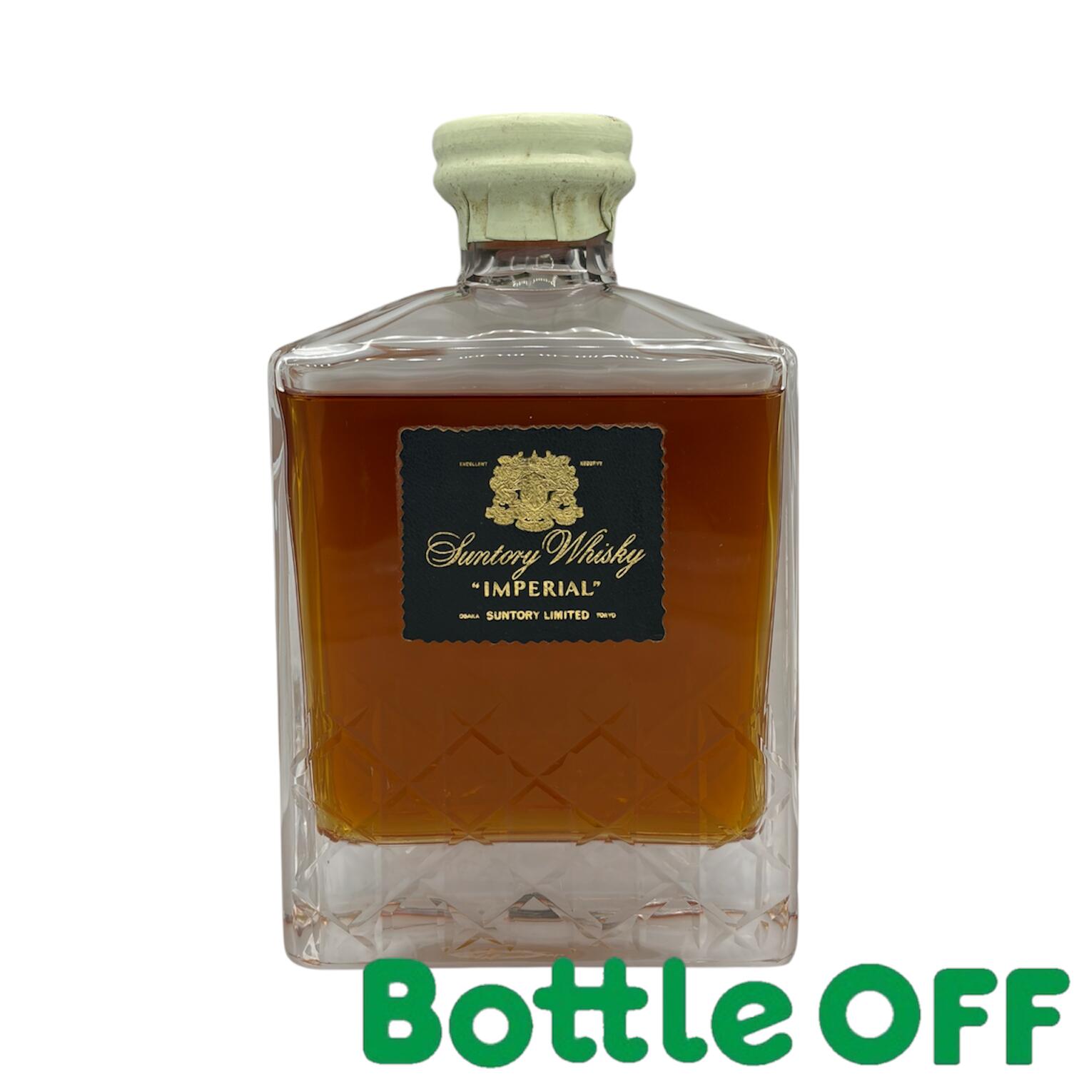楽天市場】【東京都在住限定】 サントリー ウイスキー インペリアル