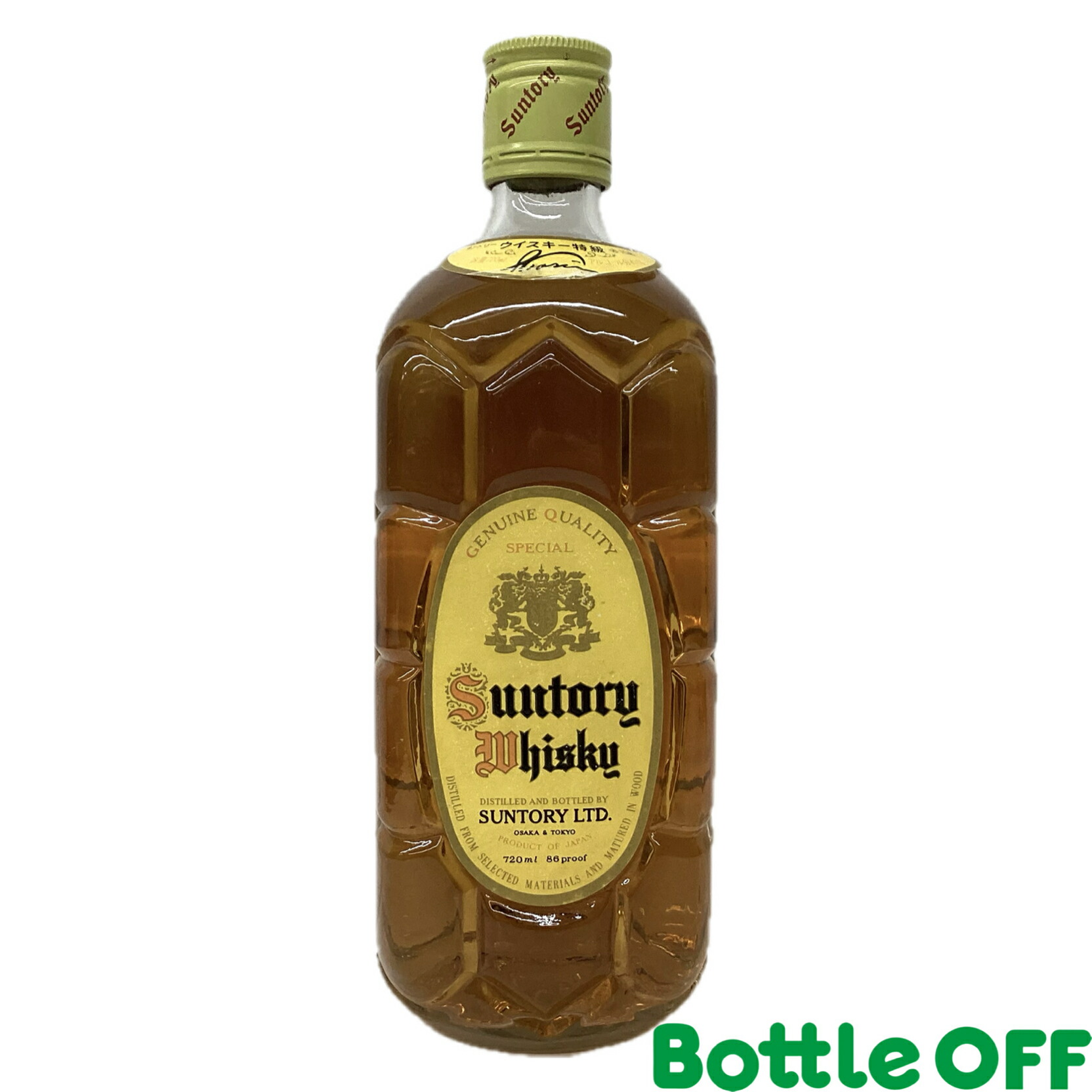 楽天市場】【レトロ：特級表示、寿屋】サントリー 角瓶 43度 720ml