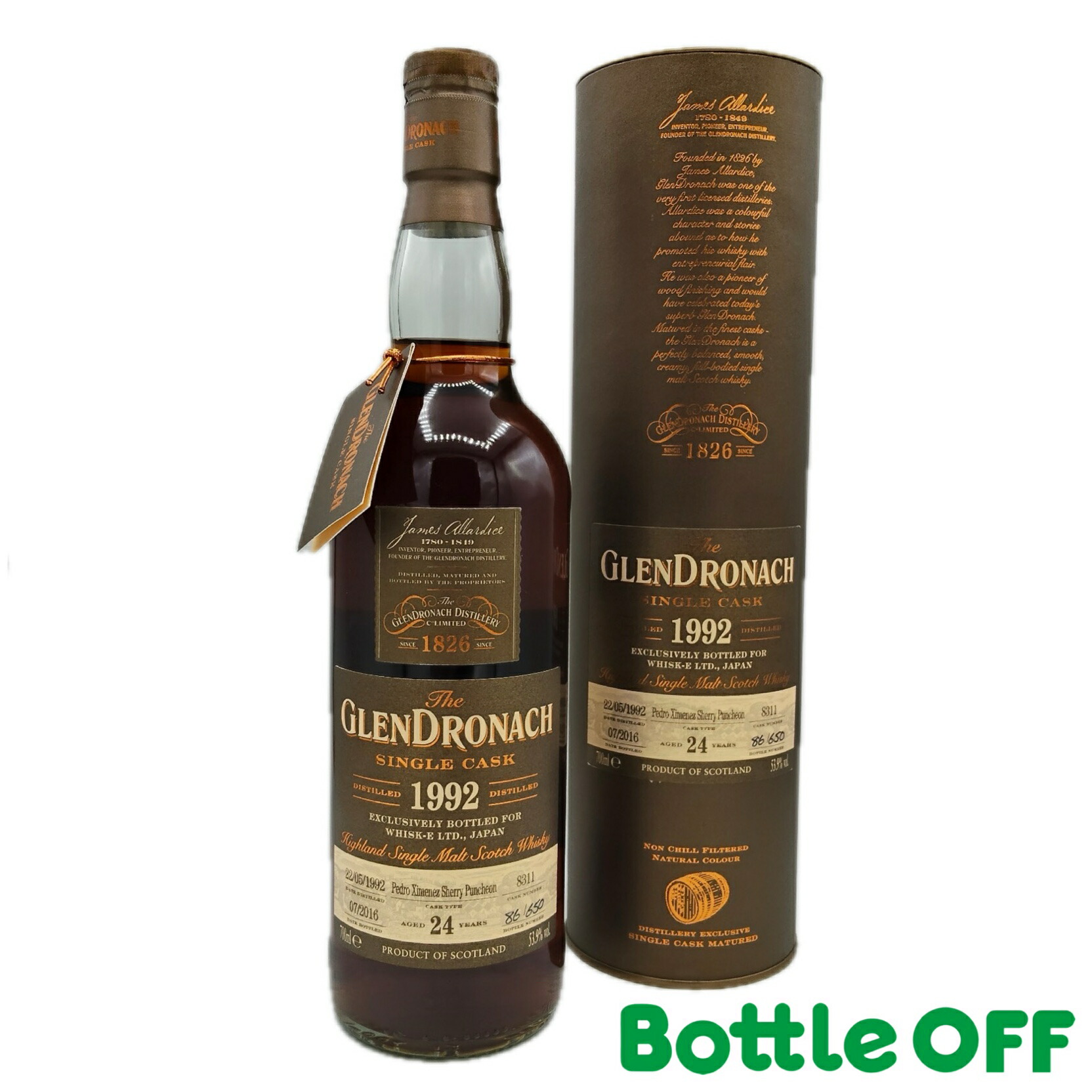 楽天市場】【豪華箱入 正規品】グレンドロナック 1991年 25年熟成品