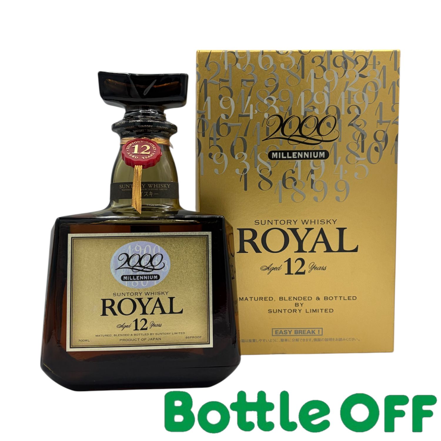 楽天市場】【レトロ】サントリーウイスキー ローヤル12年 2001