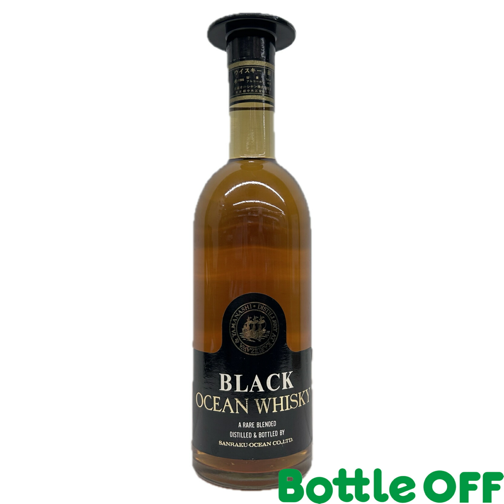 楽天市場】1級三楽 ブラック オーシャンウィスキー SANRAKU OCEAN