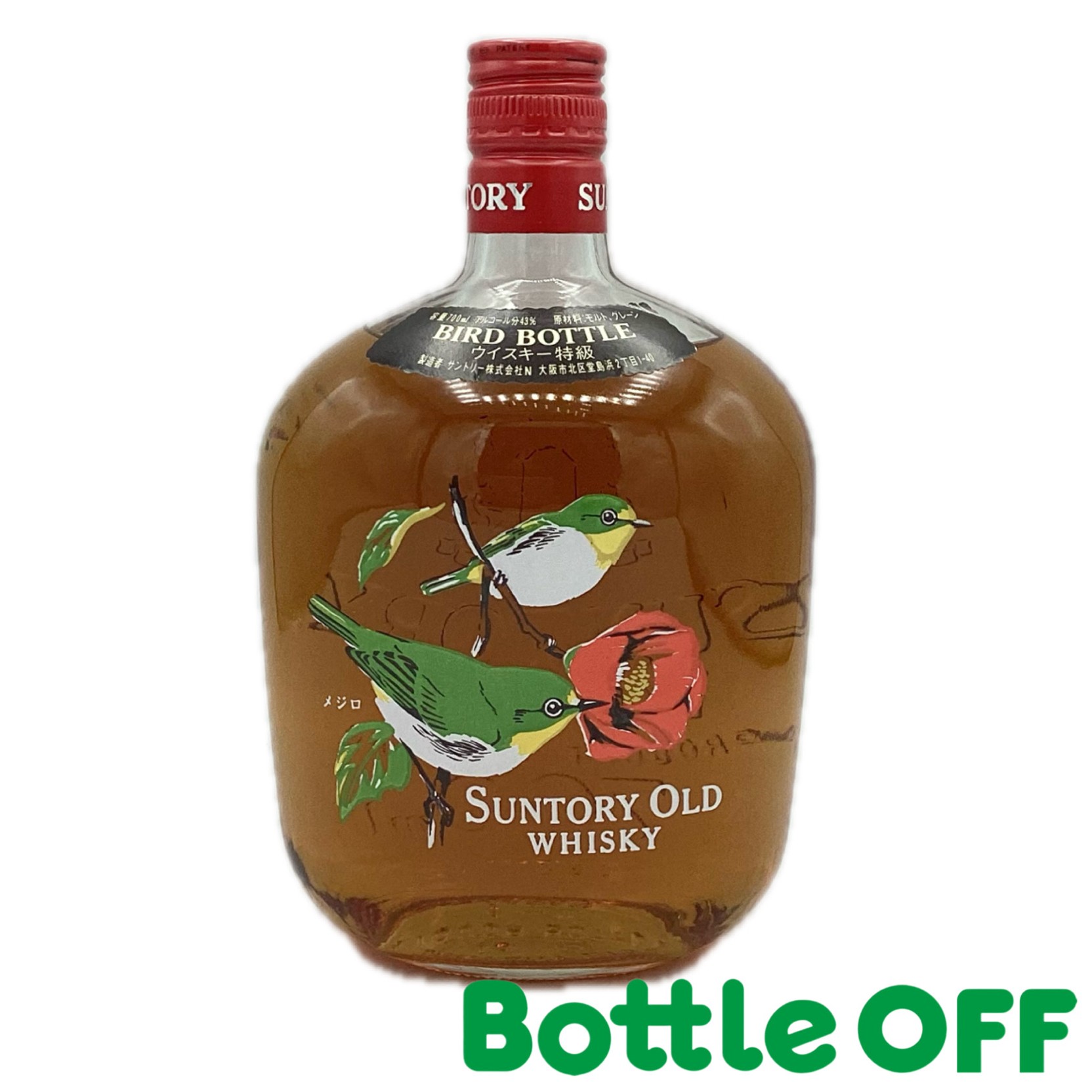 楽天市場】特級サントリー オールド「かわせみ」ボトルSUNTORY OLD