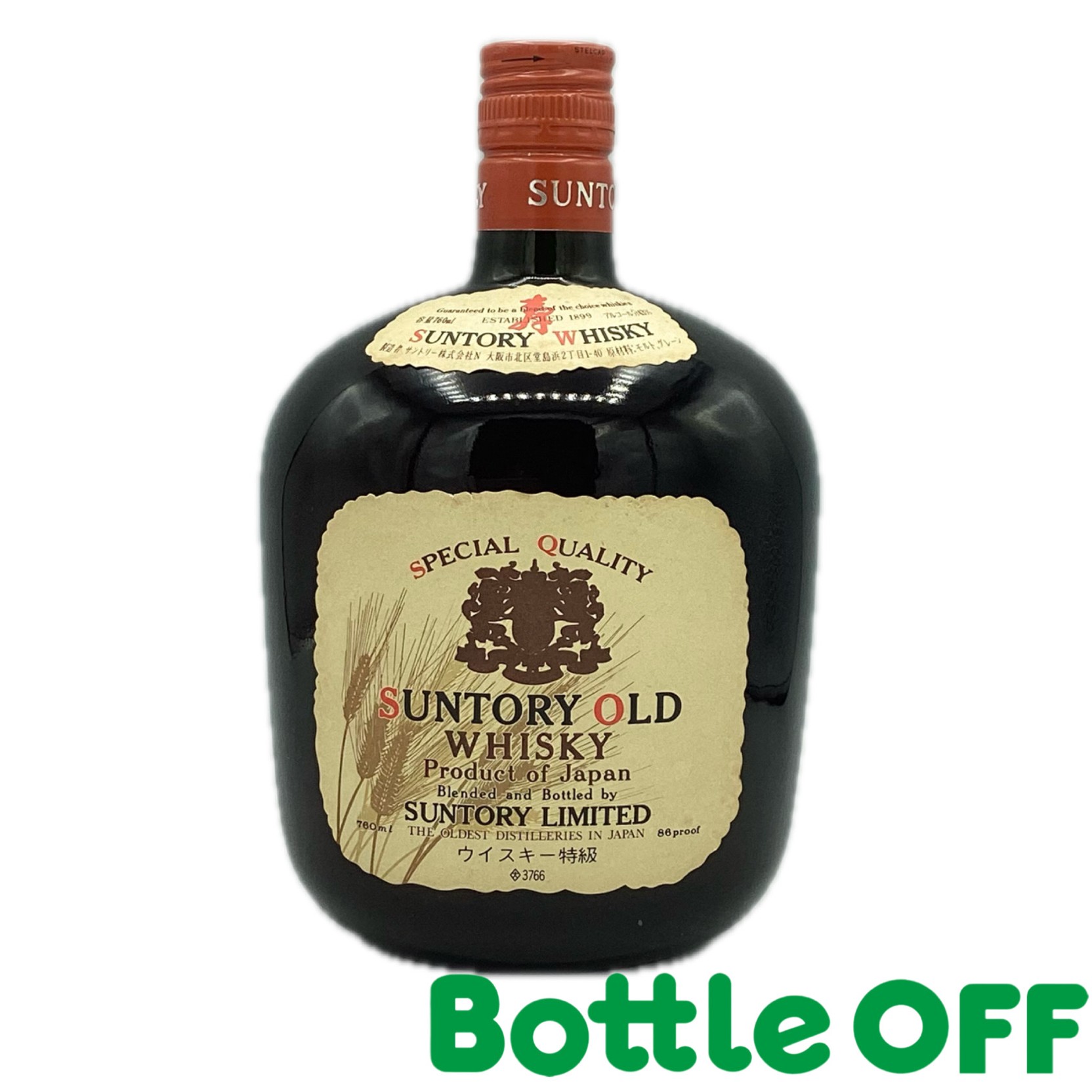 楽天市場】サントリークラシック suntory classic 700ml 43% オールド