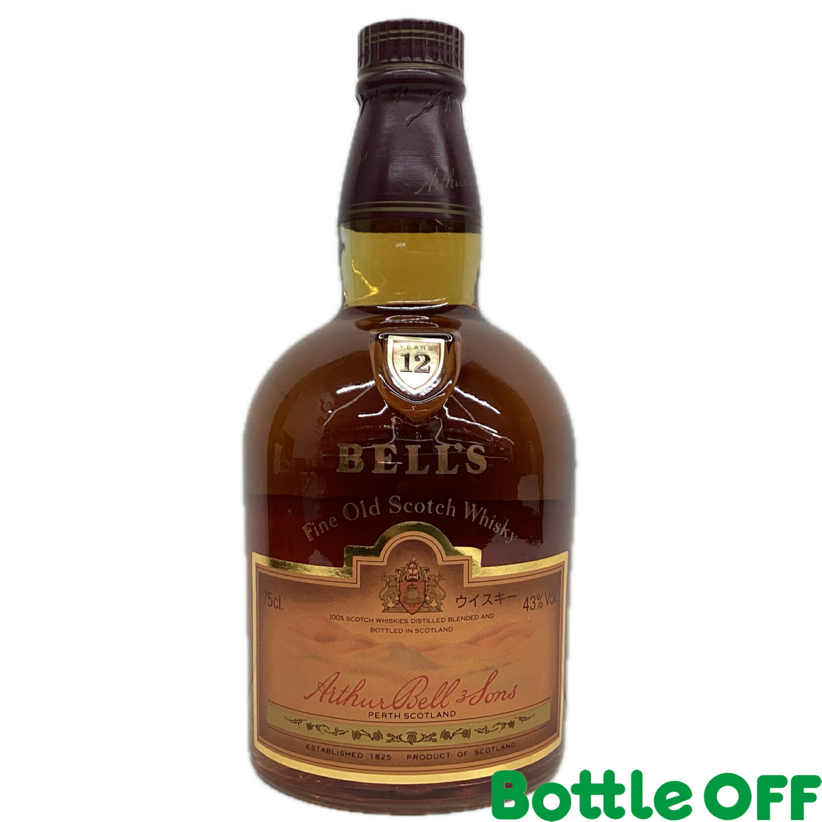 楽天市場】【送料無料】Very Very Old Fitzgerald 12年 ベリー ベリー