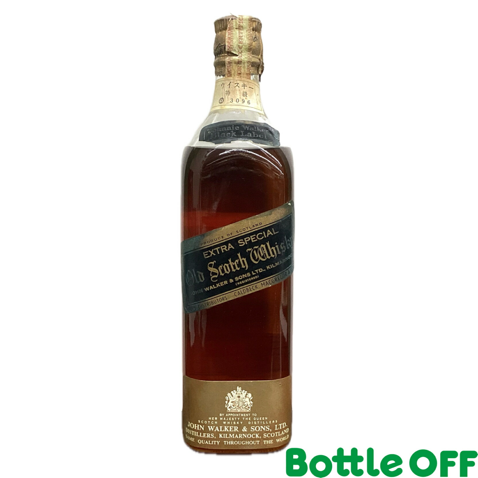 楽天市場】ジョニーウォーカー ゴールドラベル 15年 750ml 43% JOHNNIE