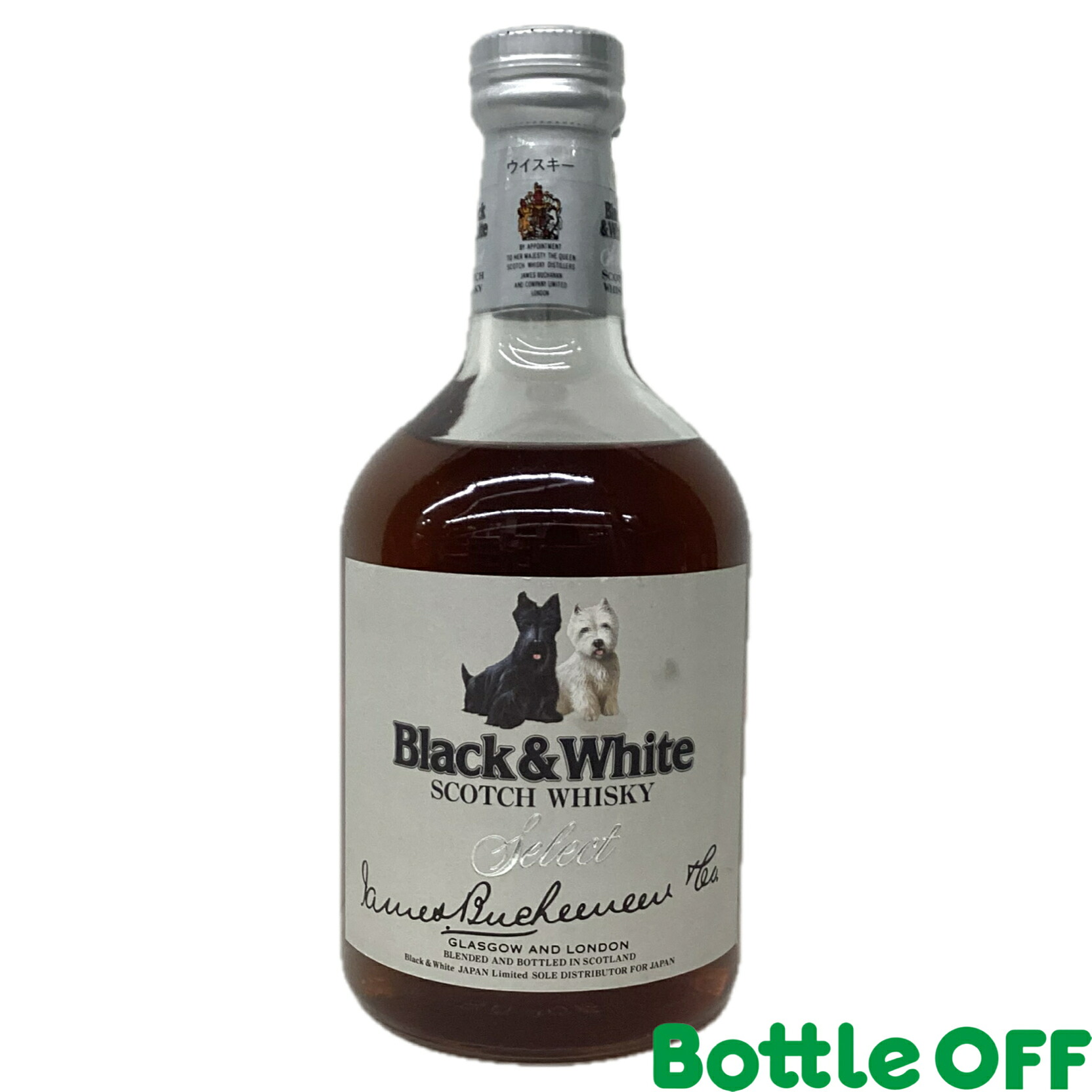 ブラック&ホワイト セレクト 90s Black&White select 43% 750ml オールドボトル ヴィンテージウイスキー【二次流通品】|BO店