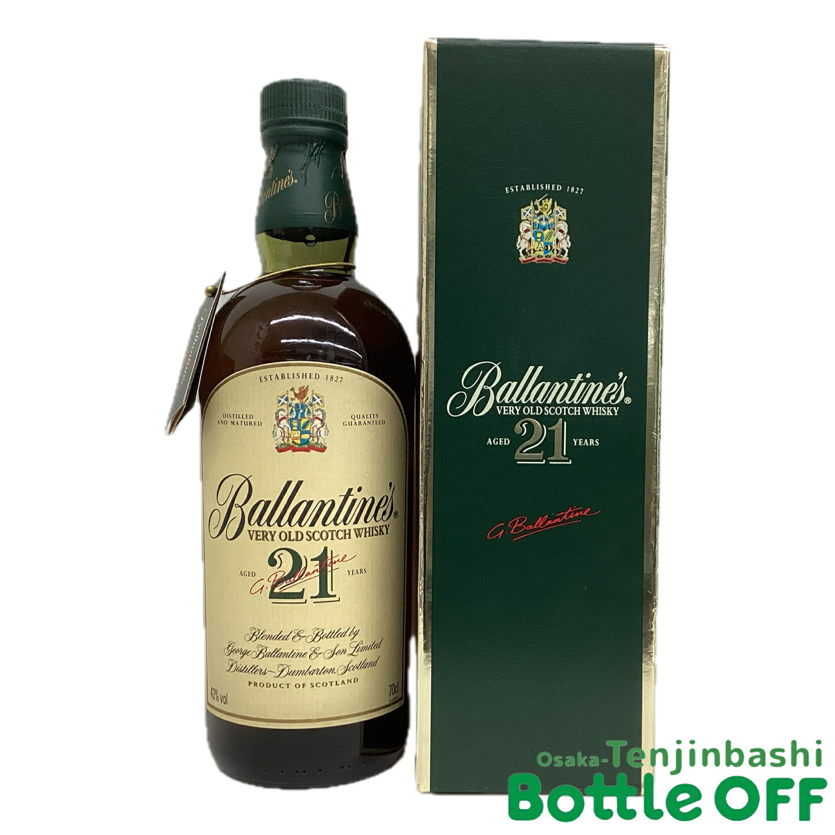 バランタイン 21年 1994-2004 箱付 ballantines 21years scotch whisky 1994-2004 With Box 700ml 43% オールドボトル ヴィンテージウイスキー 【二次流通品】