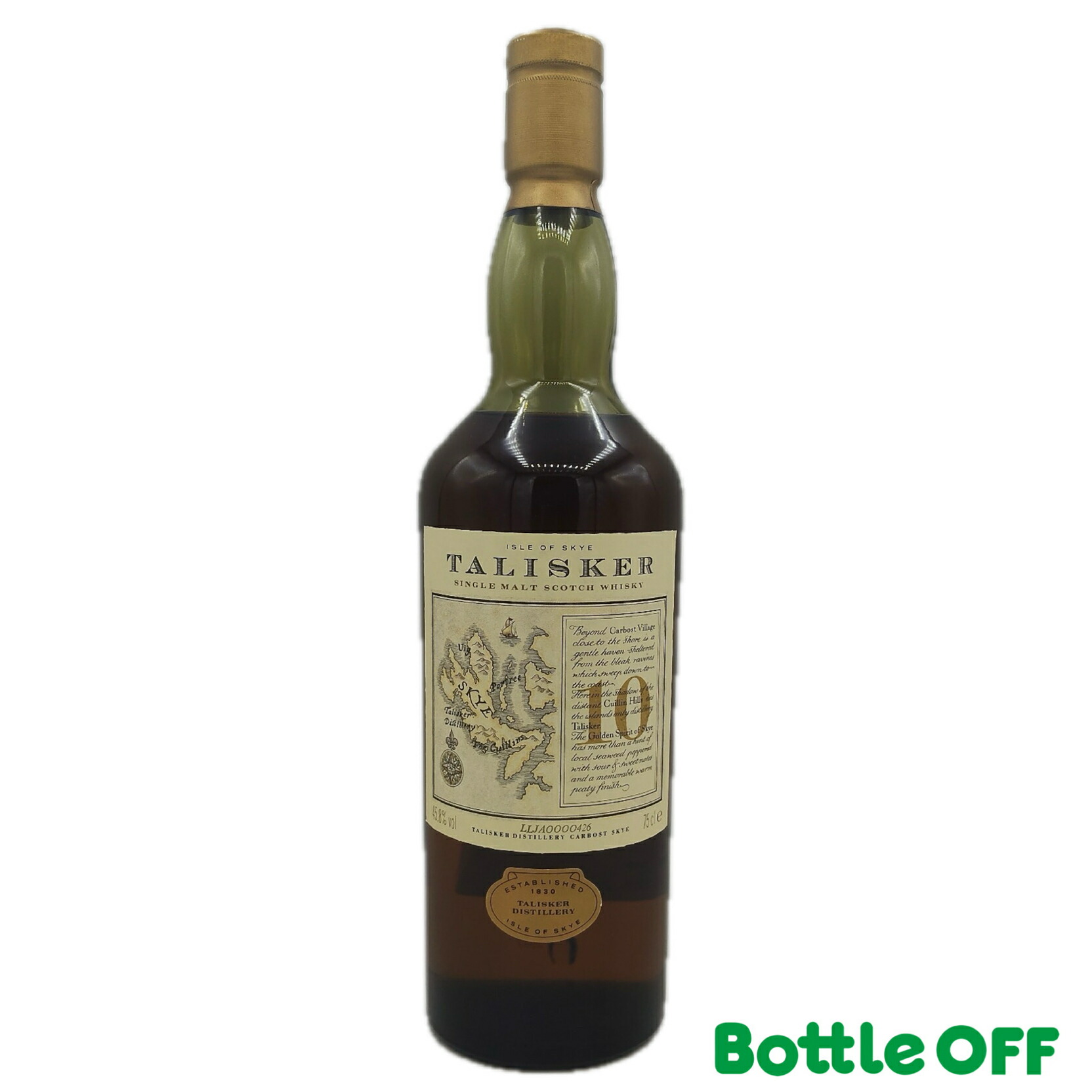 タリスカー 10年 マップラベル 45.8% 750ml　TALISKER 10Y MAPBOTTLE スコッチウイスキー オールドボトル 【二次流通品】 55,000円