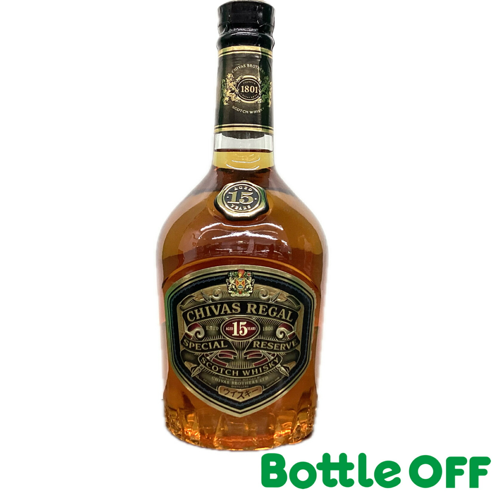シーバスリーガル 15年 スペシャルリザーブ 90s　chivas regal age15yeras special reserve　43% 750ml 　オールドボトル ヴィンテージウイスキー【二次流通品】
