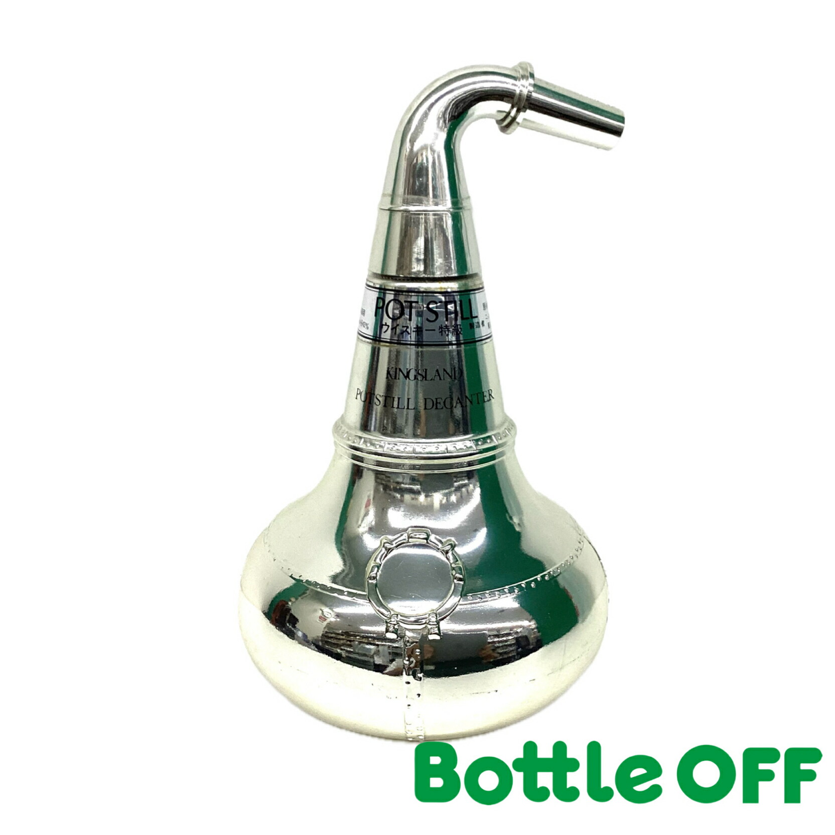 楽天市場】【レトロ：特級表示】ニッカウヰスキー POT STILL