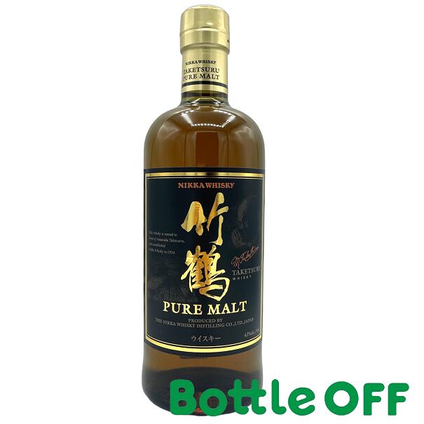 楽天市場】ジョニーウォーカー ゴールドラベル 15年 750ml 43