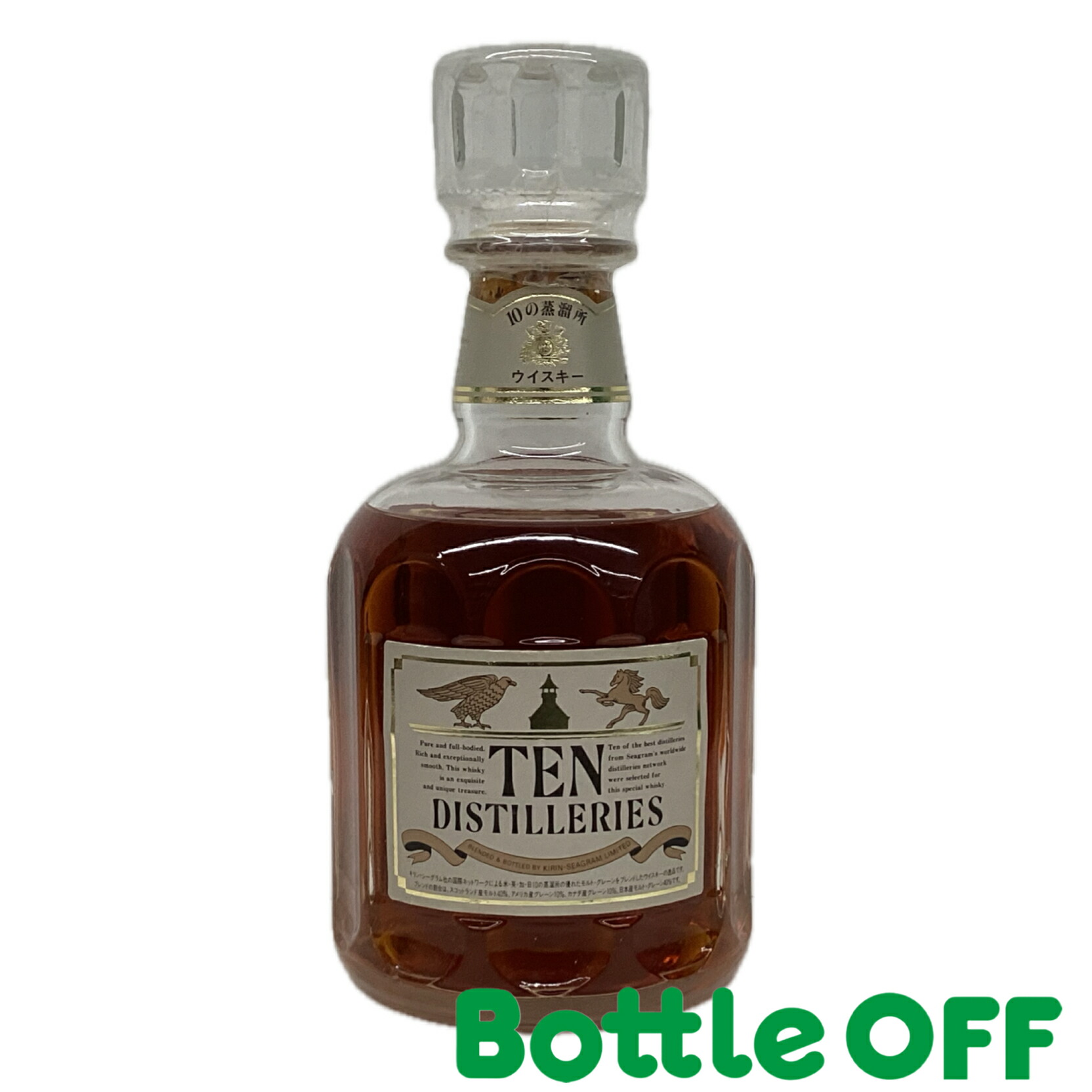ウイスキー TEN  DISTILLERIES Ten Distilleries Kirin-Seagram Blended Whisky - Musthave Malts