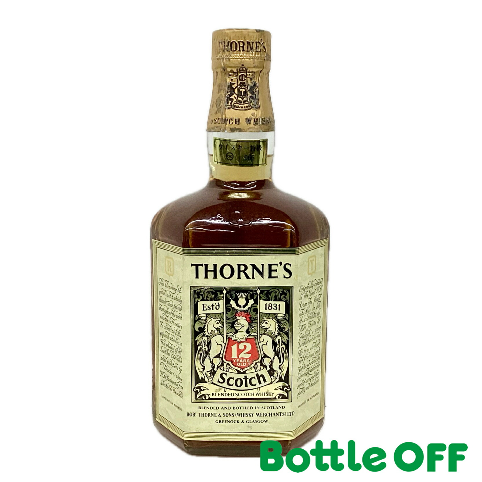 Old St Andrews 12年 スコッチウイスキー 760ml 新品未開栓‼️✨オールドセントアンドリュース12年 特級ウイスキー