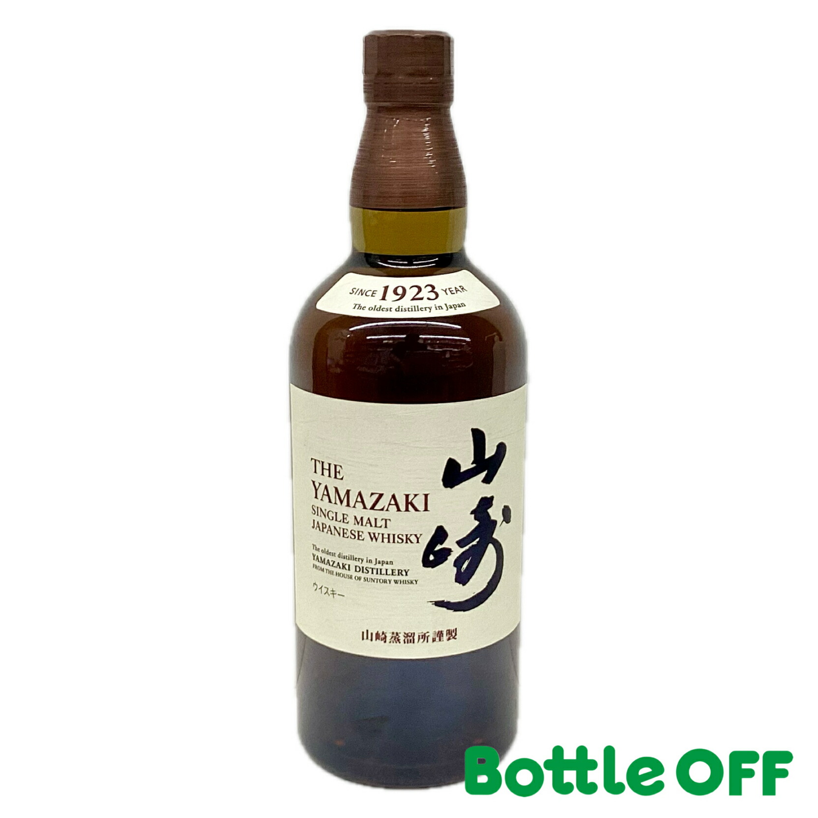 楽天市場】山崎 SMOKY BATCH The Second 43%700ml : 酒の