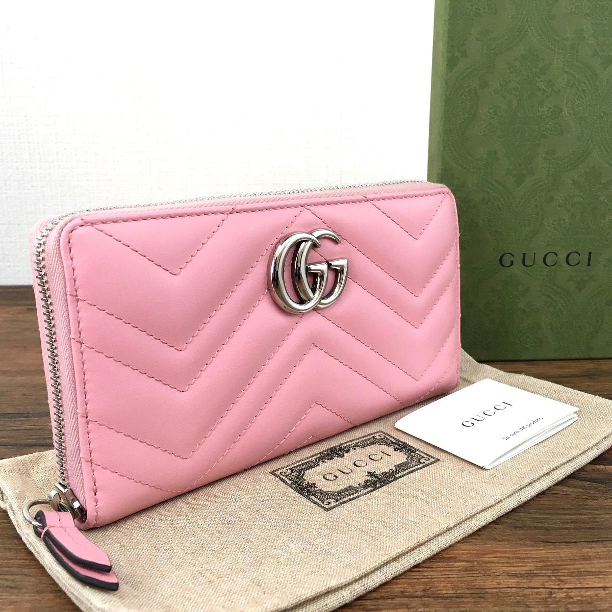 楽天市場】【中古】グッチ GGマーモント 456117 リザード