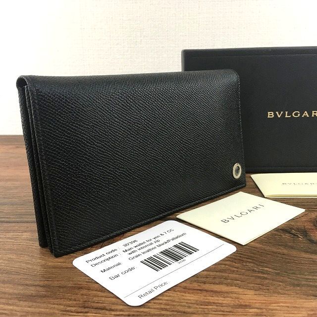 楽天市場】【未使用品】【財布】BVLGARI ブルガリ ウィークエンド 2
