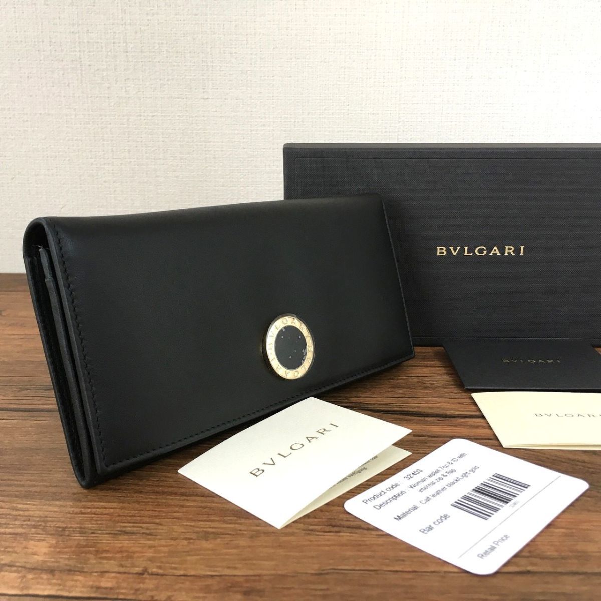 楽天市場】【中古】 送料込み！ 未使用品 BVLGARI ジップウォレット  