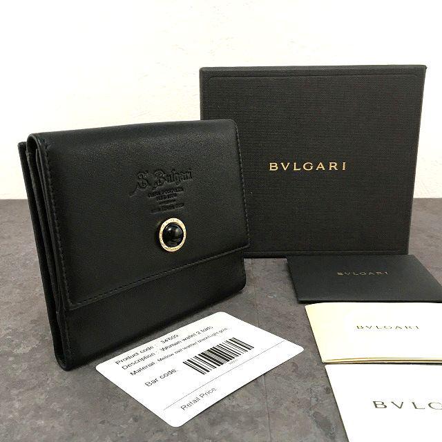 【中古】 送料込み！ 未使用品 BVLGARI コンパクトウォレット B-ZERO1 コレツィオ－ネ 箱付き メンズ レディース 342