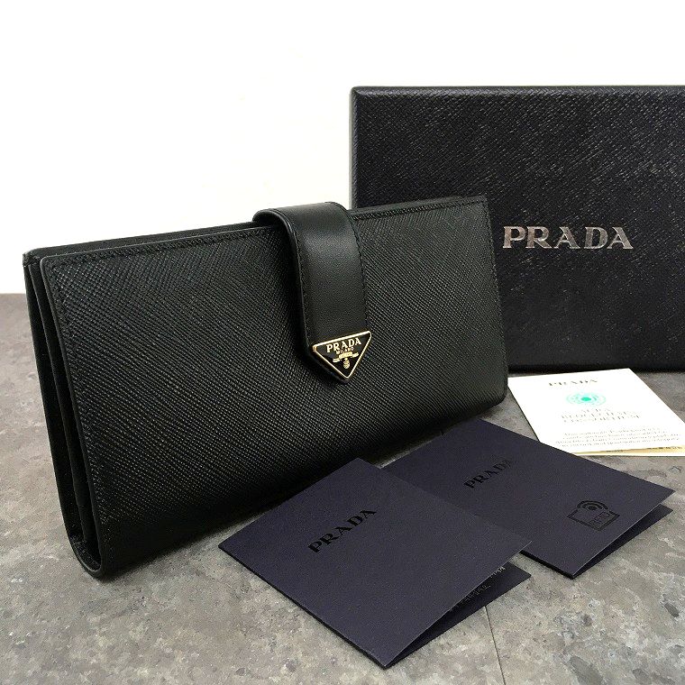 楽天市場】【新品未使用品】【財布】PRADA プラダ 2つ折り長財布