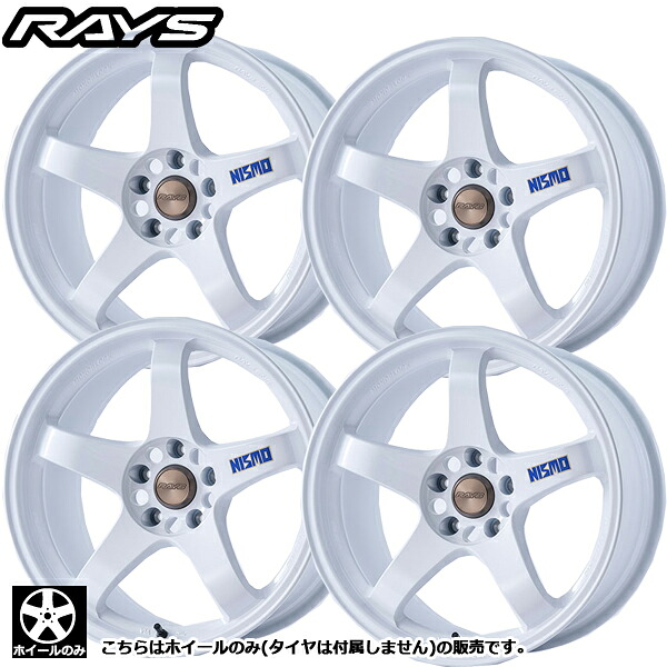 日産 スカイラインGT-R(BNR32、BCNR33、BNR34)用【4本セット】送料無料 在庫あり 即納 ホイール単品 レイズ RAYS LM-GT4 18インチ 9.5J +12 5H114.3 ホワイト 40周年記念モデル ※タイヤは付属しません。|オールドギア店