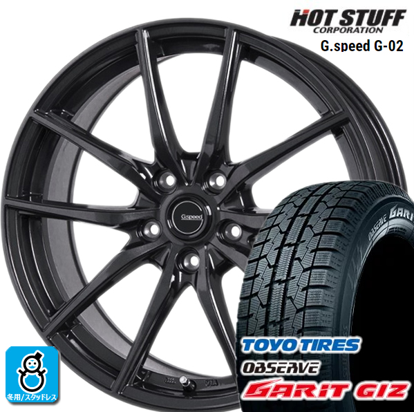 低価 155/65R13 13インチ HOT STUFF ラフィット LE-03 4J 4.00-13