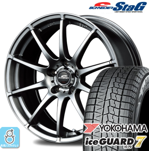 シルバー/レッド 良品 国産 2018年製 最高級 225/45R18 4本 クラウン