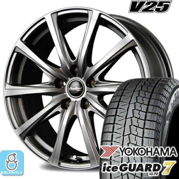 225/45R18 ヨコハマ アイスガード7 ig70 ユーロスピードV25 スタッドレスタイヤホイール 新品 4本セット バランス調整済み taiya|オールドギア店