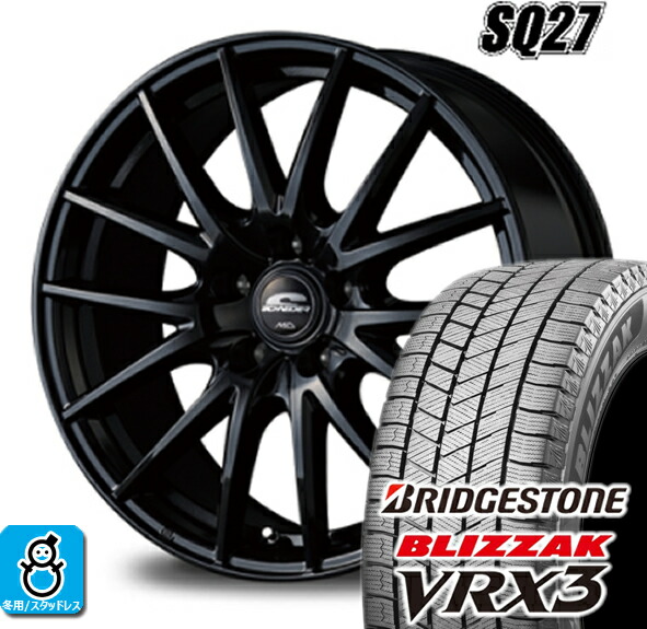 楽天市場】175/55R15 ブリヂストン ブリザック VRX3 マルカ
