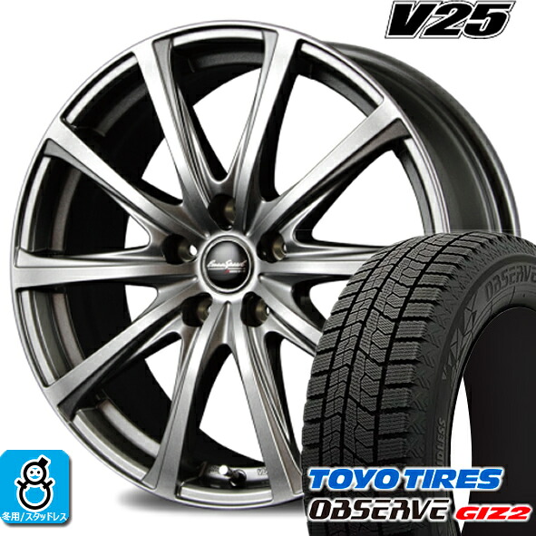 165/70R14 トーヨータイヤ ガリットGIZ2 ギズ2 ユーロスピードV25 スタッドレスタイヤホイール 新品 4本セット バランス調整済み taiya｜オールドギア店 47,124円
