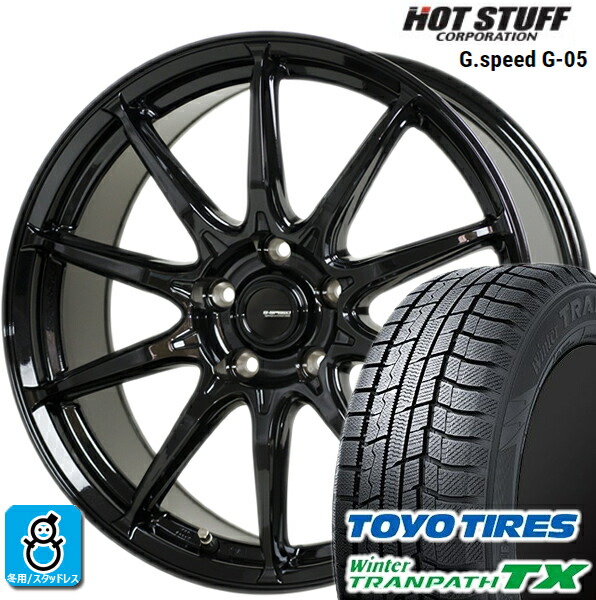 トランパスTX 225/65R17 スタッドレスタイヤ・ホイールセット2024製 楽天市場】【2023〜2024年製】225/65R17 102Q トーヨータイヤ
