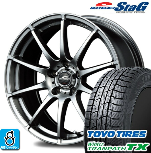 楽天市場】【2023〜2024年製】4本セット 225/55R18 98Q トーヨー