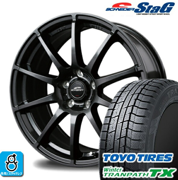 通常 1本タイプ 新品スタッドレスTOYOウィンタートランパスTX225/50R18