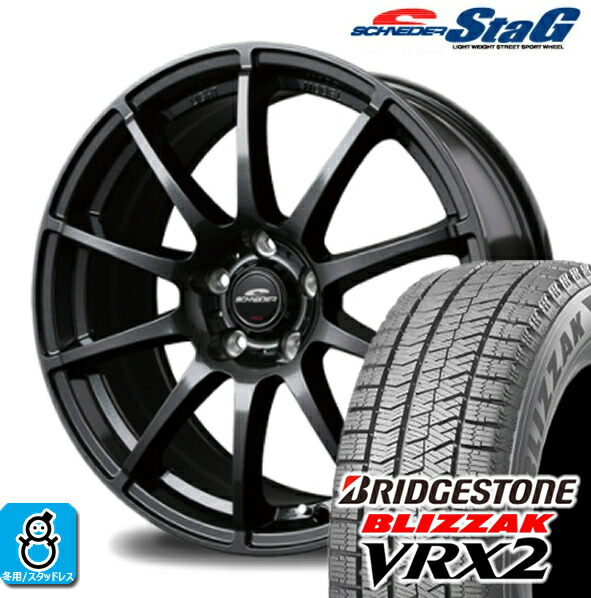 楽天市場】195/65R15 ブリヂストン ブリザック VRX3 マルカ