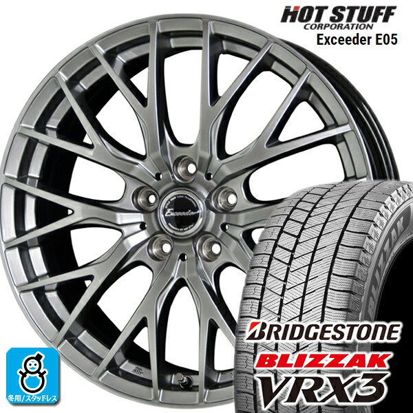 205/55R17 ブリヂストン ブリザック VRX3 エクシーダ E05 スタッドレスタイヤホイール 新品 4本セット バランス調整済み taiya｜オールドギア店 105,006円