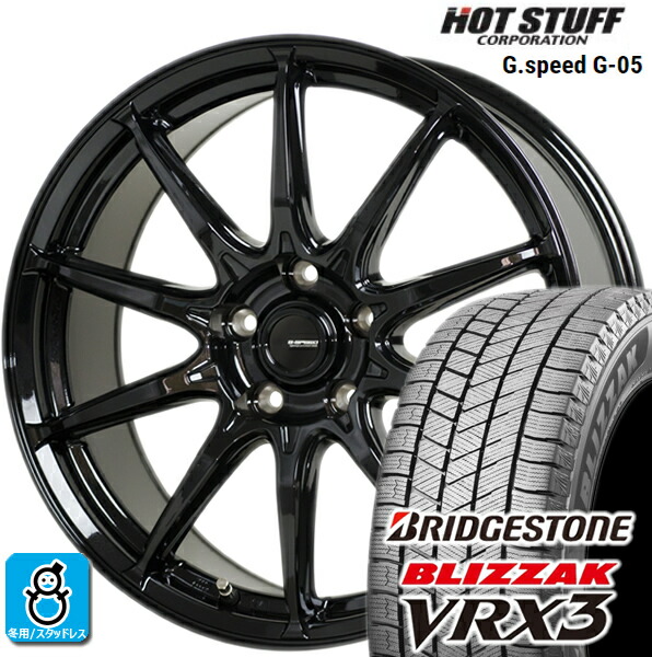 スタッドレス　タイヤ　215/55R17 ホイール17” 4本セット 215/55R17 スタッドレスタイヤ ホイール 4本セット 冬タイヤ