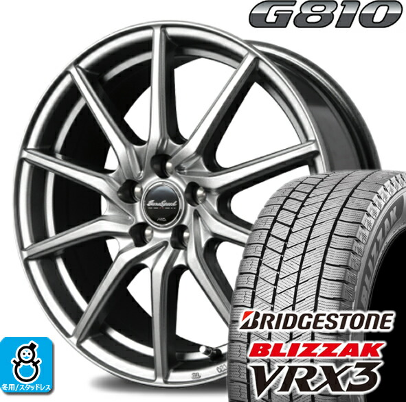 175/65R15 ブリヂストン ブリザック VRX3 ユーロスピード G810 スタッドレスタイヤホイール 新品 4本セット バランス調整済み taiya｜オールドギア店