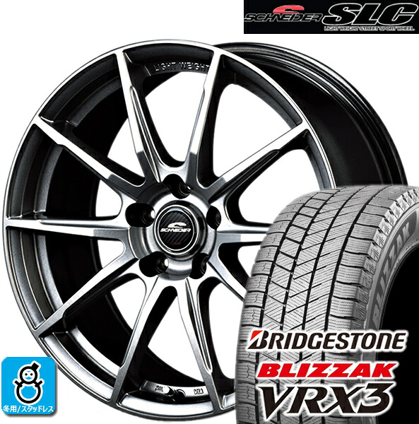 205/70R15 ブリヂストン ブリザック VRX3 マルカ シュナイダー SLC スタッドレスタイヤホイール 新品 4本セット バランス調整済み taiya｜オールドギア店