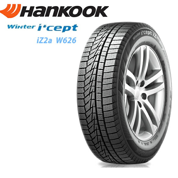 BRIDGESTONE ブリヂストン BLIZZAK 65R13 VRX3 165 77Q スタッドレスタイヤ ブリザック 1本