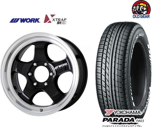 イチロー200系ハイエースなどにWORK XTRAP S1HC 17インチ イチロー様専用200系ハイエースなどにWORK XTRAP S1HC 17インチ