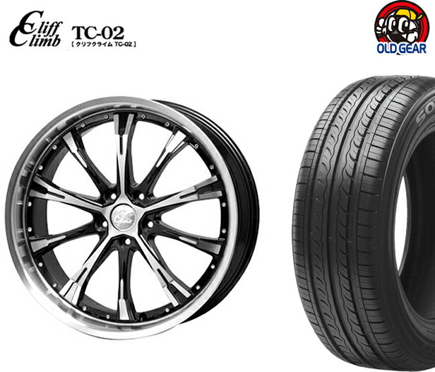 信頼 タイヤ アルミホイール 新品 4本セット トレジャーワン クリフクライム Tc 02 Cliffclimb Tc 02 215 35r19 19インチ 215 35 19 新品特選輸入タイヤ バランス調整済み パーツ オールドギア店 楽天ランキング1位 Myremnantchurch Org