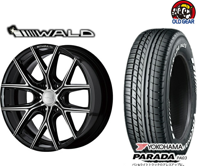 楽天市場】サマータイヤ アルミホイールセット 新品 4本SET ◇ヴァルド イリマ WALD ILLima◇215/60R17 17インチ新品BRIDGESTONE  ブリヂストン GL-R バランス調整済み！ パーツ bs 安い 価格 taiya : オールドギア楽天市場店