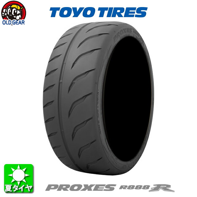 新品価格は安く 295 30r18 R8r 新鮮なタイヤをお届け致します Tires 全国18店舗の安心をお客様にお届け致します トーヨータイヤ R8r Proxes プロクセス Proxes サマータイヤ R8r 新品 1本のみ オールドギア店 Toyo 国産タイヤ単品 大人気商品